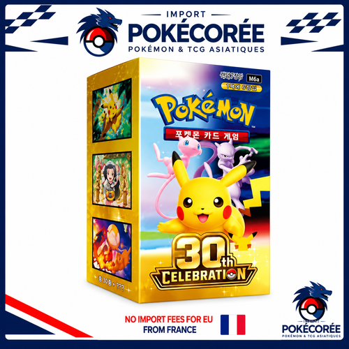 Display Pokémon M6A Célébration 30th
