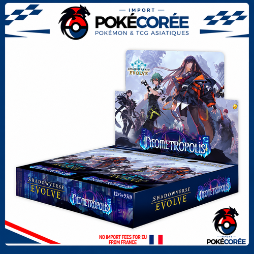 Display Shadowverse Evolve Neometropolis BP18