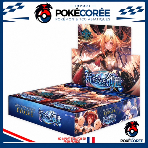 Display Shadowverse Evolve New World Genesis BP16