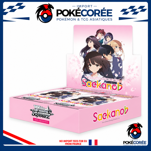 Display Weiss Schwarz Saekano How to Raise a Boring Girlfriend. Flat