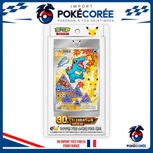 Pokémon Partner 30th Celebration Vol 2 - CN